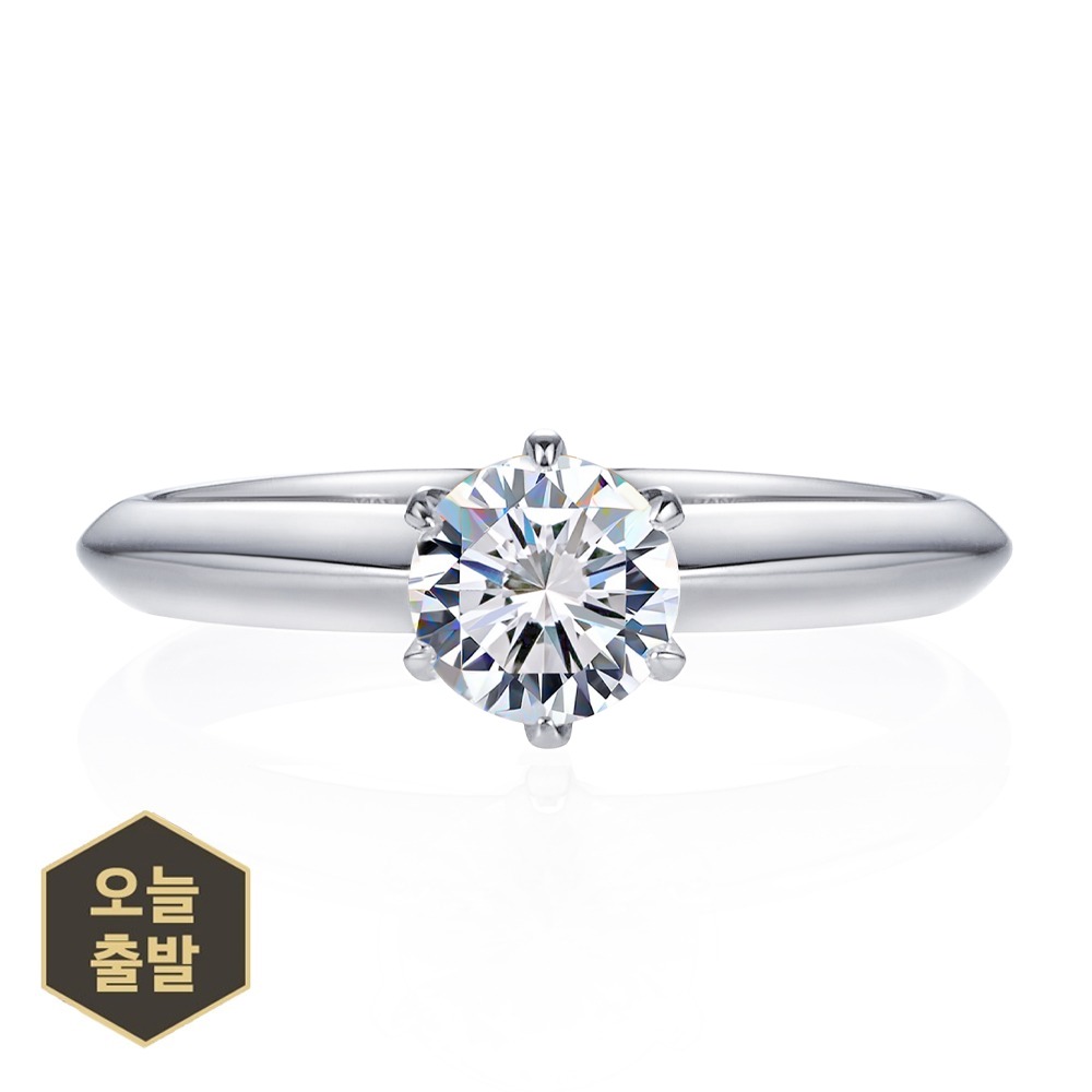 5부 천연 다이아몬드 프로포즈 반지 - 아샤 HNDR05309