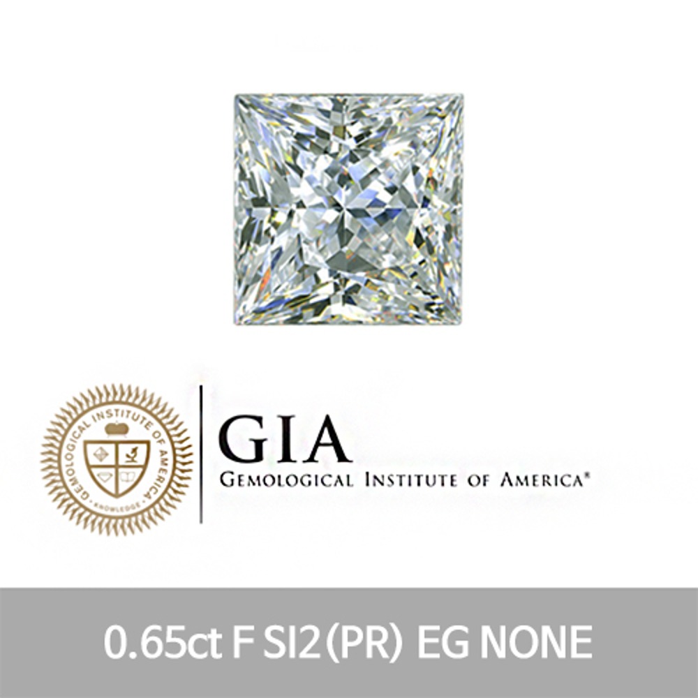 6부 다이아몬드 나석 GIA 0.65ct F SI2(PR) EXCELLENT GOOD NONE